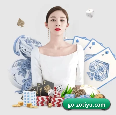 中欧 APP 界面